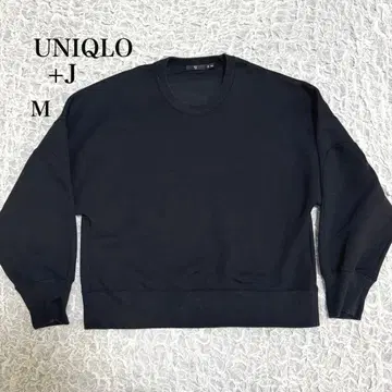 유니클로 +J 드라이 크롭 스웨트 셔츠 M 블랙