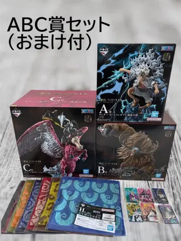 ABC상+하위상 세트 원피스 EX 악마를 품은 자들 vol.3 제일복권