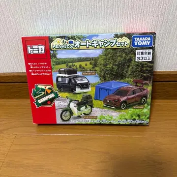 토미카 오토 캠핑 세트