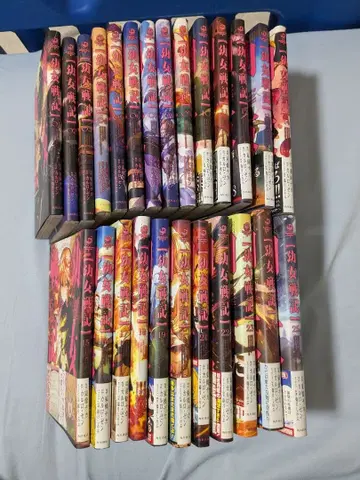 유녀전기 1~24권 세트