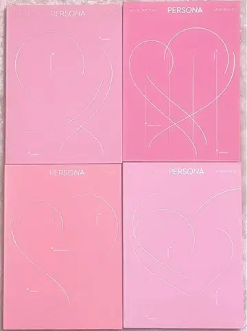 BTS 앨범 (PERSONA) 4개 세트