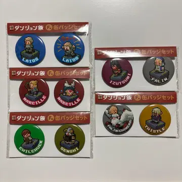 던전밥 복권 F상 캔배치 세트 컴플리트