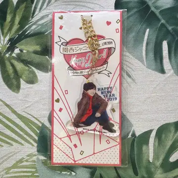 미치에다 슌스케 아크릴 모에모에 키링