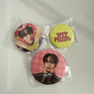 CRAVITY 현준 캔뱃지 VITY FESTA