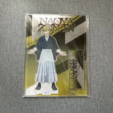 주술회전 아크릴 스탠드 젠인 나오야