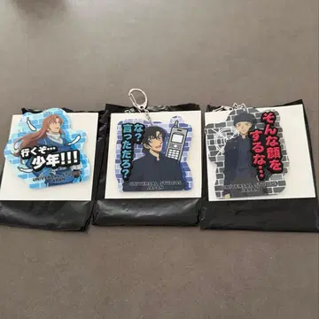 유니버셜 명탐정 코난 콜렉터블 키체인 세트