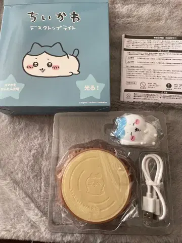 치이카와 (먼작귀) 데스크탑 라이트 HACHIWARE