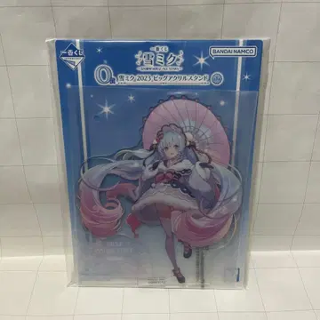 유키 미쿠 2023 빅 아크릴 스탠드 O상