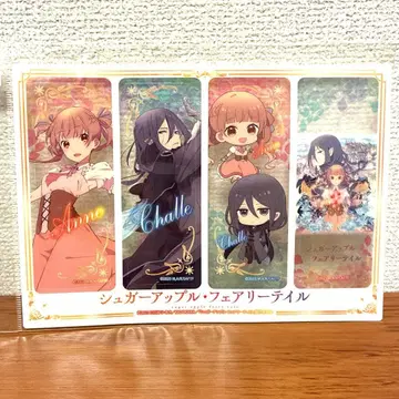 슈가애플 페어리 테일 클리어 책갈피 세트