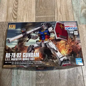HG 1/144 RX-78-02 GUNDAM