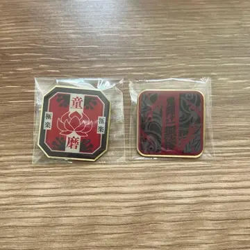 귀멸의 칼날 키메츠 식당 랜덤 핀즈 도우마 키부츠지 무잔