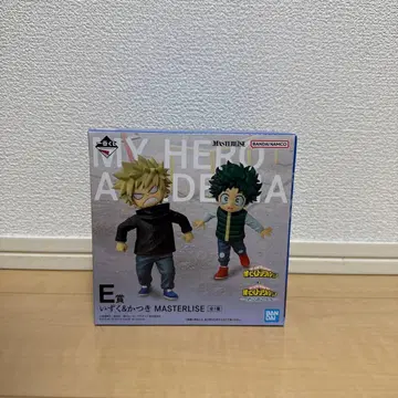나의 히어로 아카데미아 제일복권 MASTERLISE 피규어