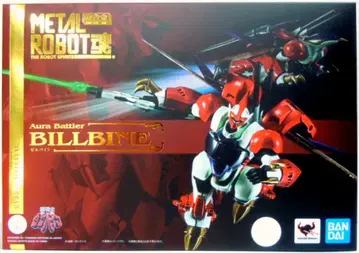 반다이 스피리츠 메탈 로봇혼 성전사 단바인 빌바인