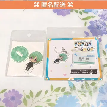 앙스타 도쿄역 카제하야 타츠미 멀티 마커 명찰 미니 아크릴 스탠드 세트