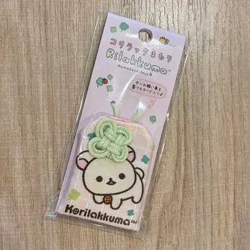 코리락쿠 마모리 차이로이코구마의 쿠마큥 Days