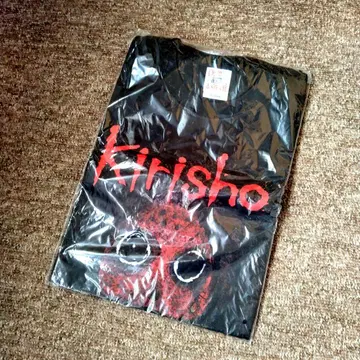 골든 봄버 키류인 쇼 생일 T셔츠 M 금폭