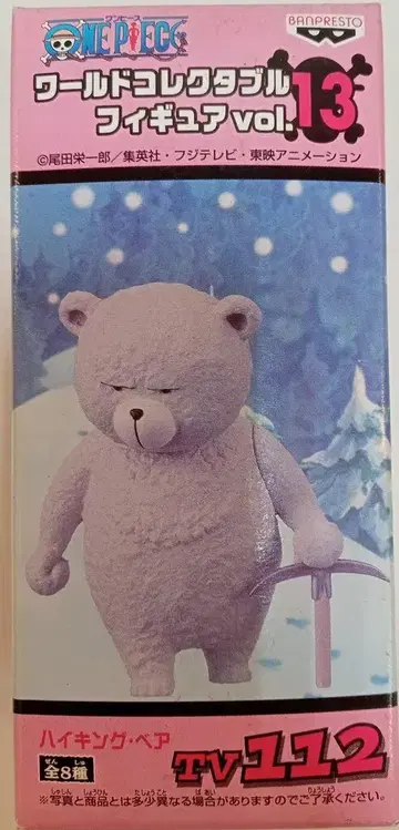 반프레스토 WCF 원피스 vol.13 TV112 하이킹 베어