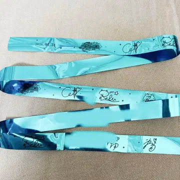 스타폴라 Relu 은색 테이프 2