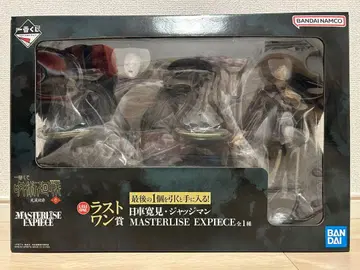 [ 미개봉 새상품 ] 제일복권 주술회전 라스트 원상 히루마 요미 피규어