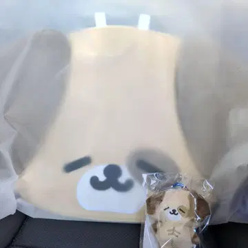 SUPERJUNIOR 부채 케이스와 봉제 인형 키링 동해