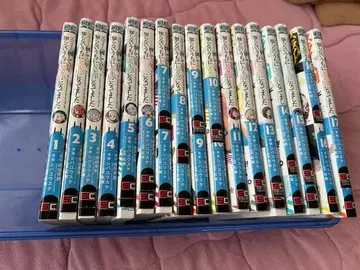 슬라임 잡고 300년, 자신도 모르는 사이에 레벨 MAX 전권 세트