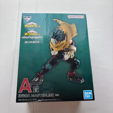 제일복권 나의 히어로 아카데미아 -stand up again- A상