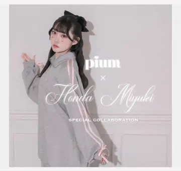 pium 더블 라인 오버 사이즈 맨투맨 원피스 혼다 마유키