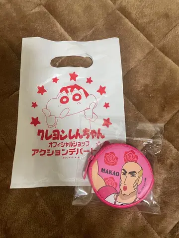 짱구는 못말려 마카오와 조마 코인 케이스