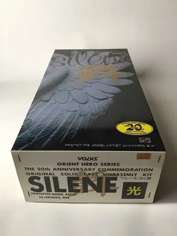 보크스 VOLKS 시렌 빛과 어둠 [빛] [사랑] 2개 세트