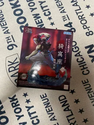 [미개봉 새상품] 귀멸의 칼날 XrossLink 아카자 피규어 무한성편