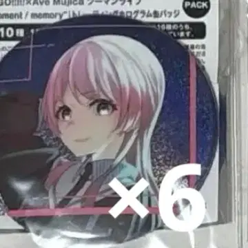 MyGo!!!!! 치하야 아논 투맨 라이브 캔뱃지