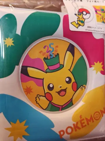 USJ 25주년 포켓몬 피카츄 참 & 사진풍 카드