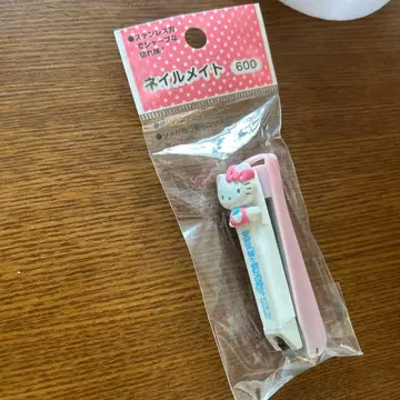 헬로키티 네일 메이트 레트로! 2003년 손톱깎이