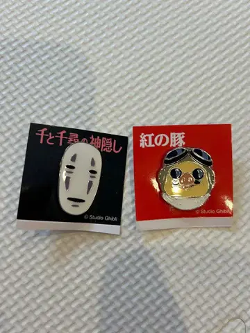 지브리 핑 배지 카오나시 붉은 돼지