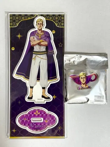 진격의 거인 100시간 카레 아크릴 스탠드 아크릴 블록 엘빈