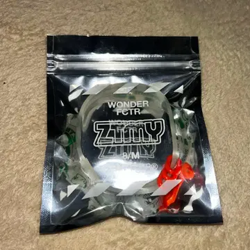 계속 한밤중이면 좋을 텐데. 러버 밴드