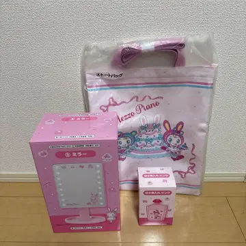 메조피아노 제일복권 거울 라이트 토트백 세트