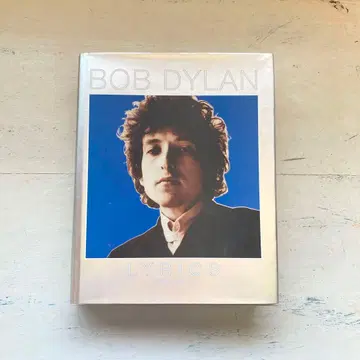 밥 딜런 전 시집 1962-2001 Bob Dylan LYRICS
