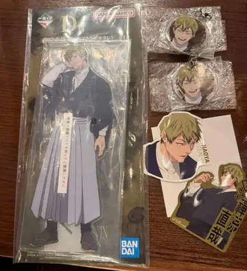 주술회전 제일복권 D상 젠인 나오야 빅 아크릴 스탠드 키링