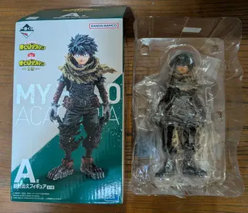 히로아카 1번 복권 A상 미도리야 이즈쿠 피규어