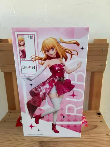 라운드원 한정판 최애의 아이 루비 1/7 스케일 피규어 미개봉 새상품