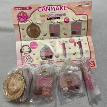 368 CANMAKE 미니어처 컬렉션 3