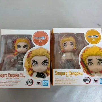 피규어아츠 미니 귀멸의 칼날 렌고쿠 쿄쥬로 센쥬로 피규어 세트