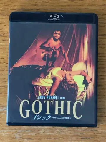 [ 고딕 ] ( Gothic ) Blu-ray