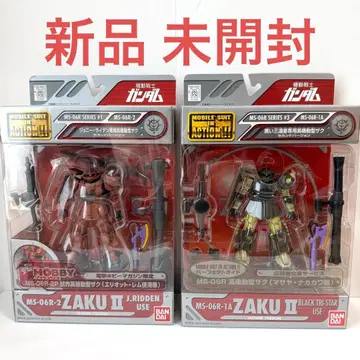 [새상품] 한정판 모빌슈트 인 액션 고기동형 자크 2체 세트