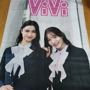 vivi 모델 브릿지맨 유나 자가 사쿠라 태피스트리 등신대 배너
