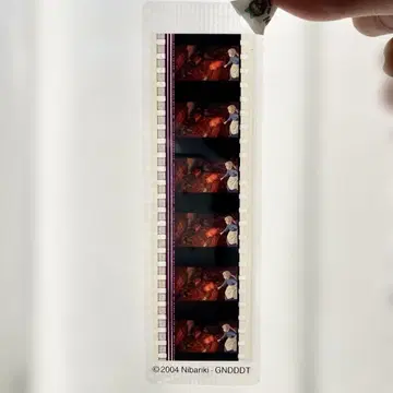 지브리 미술관 필름 북마크 책갈피 1