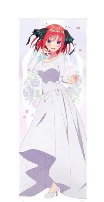 5등분의 신부 제일복권 나카노 니노 등신대 걸식 아트 포스터