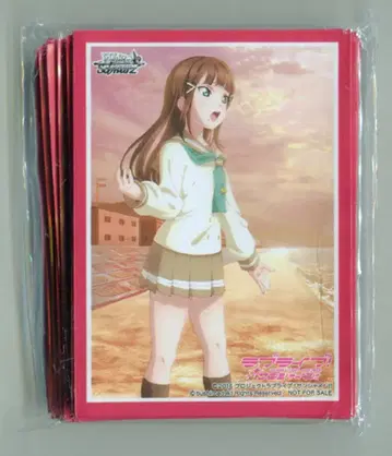 부시로드 바이스 슈발츠 쿠로사와 다이아 슬리브