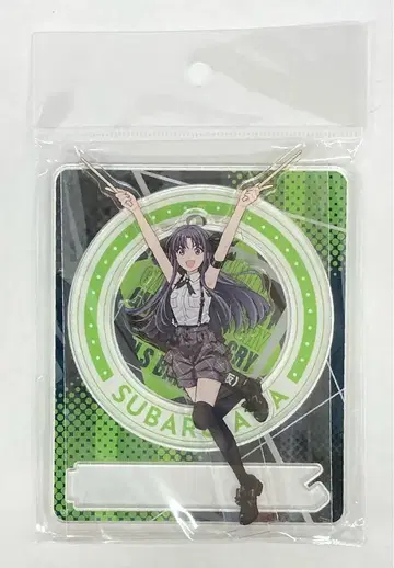 산와 아크릴 스탠드 걸즈밴드 크라이 야스나 스바루 신카와사키(가)